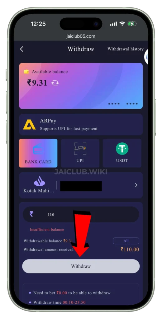 JAICLUB-WITHDRAWAL-PAGE